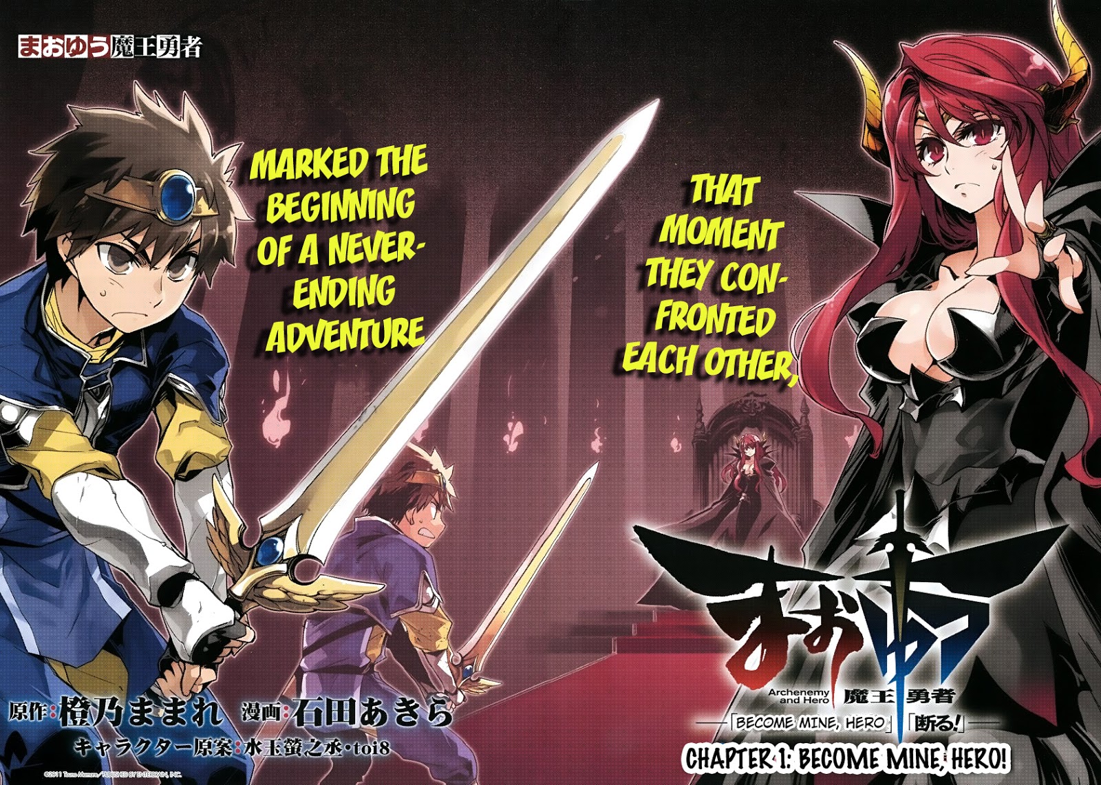 Anime populer: Maoyuu Yuusha